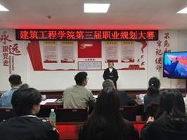 说明: 2d0b6f128963e22408fc3b3d8592ef0b