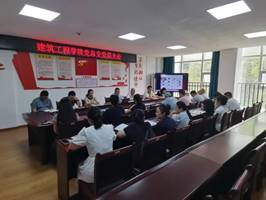 说明: C:/Users/98259/Desktop/bd7b7d407417a261323a8158c515dbed.jpgbd7b7d407417a261323a8158c515dbed