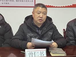 说明: 微信图片_20251225150646_208_71