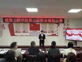 说明: 016c2bdff9d03e4a9912e754cf5e7e86