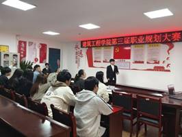 说明: c81646c4292effe1e58b8ee2931526e5