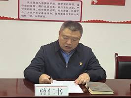 说明: 9da0345126a44d3fac70336b9cee2e4b