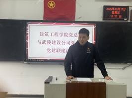 说明: C:/Users/LENOVO/Desktop/4.jpg4