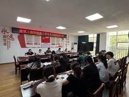 说明: 917a6295105220cf652bd969a41c50d