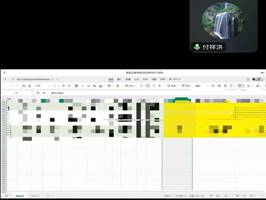 说明: 1b3169bb82e445d0f84a14fc965bcdac