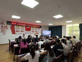 说明: 8fae8fd2777ee20a8bc292862c9b91d