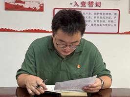 说明: d90a5dc953a9f63876530a70e62140d