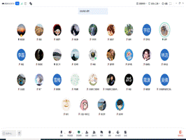 说明: 70ed895d413770a6430cd4ce71358c5